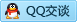 QQ在线咨询251831203